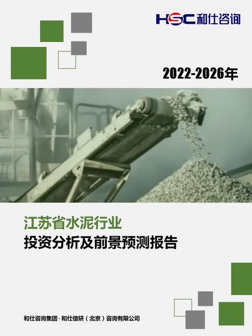 4001百老汇·(中国)有限公司官网