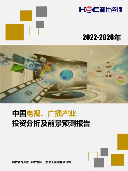 4001百老汇·(中国)有限公司官网