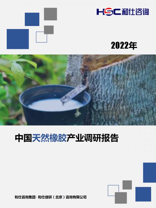 4001百老汇·(中国)有限公司官网