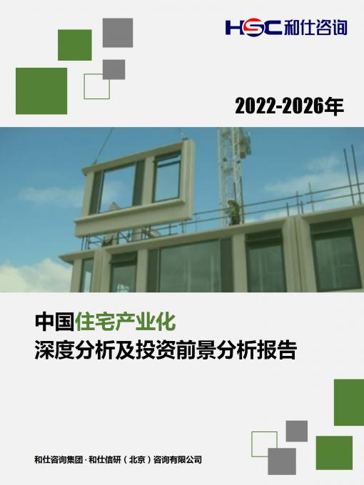 4001百老汇·(中国)有限公司官网