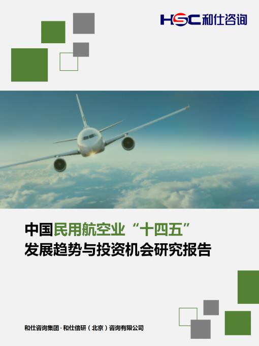 4001百老汇·(中国)有限公司官网