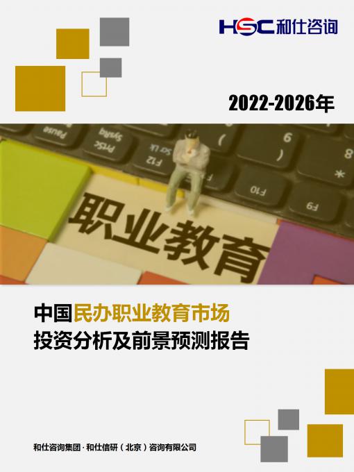 4001百老汇·(中国)有限公司官网