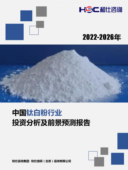4001百老汇·(中国)有限公司官网