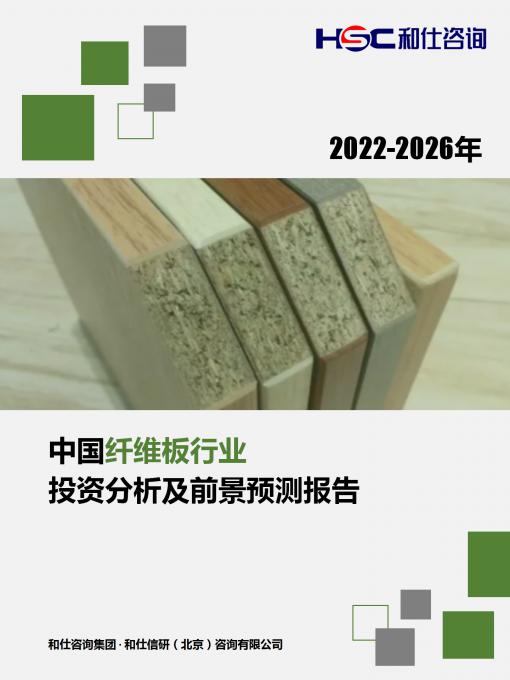 4001百老汇·(中国)有限公司官网