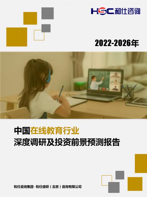 4001百老汇·(中国)有限公司官网