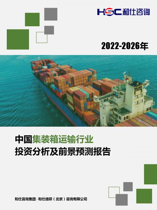 4001百老汇·(中国)有限公司官网