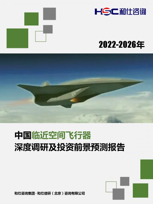 4001百老汇·(中国)有限公司官网