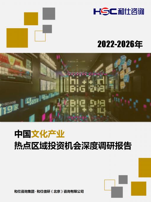 4001百老汇·(中国)有限公司官网