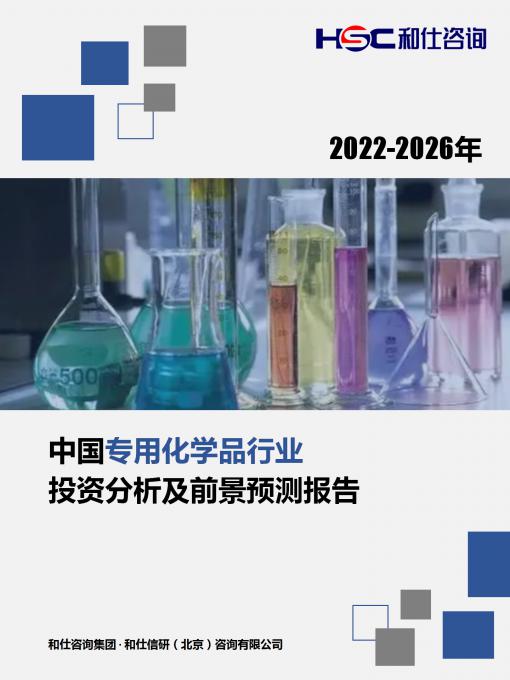 4001百老汇·(中国)有限公司官网