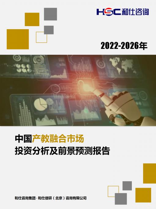 4001百老汇·(中国)有限公司官网