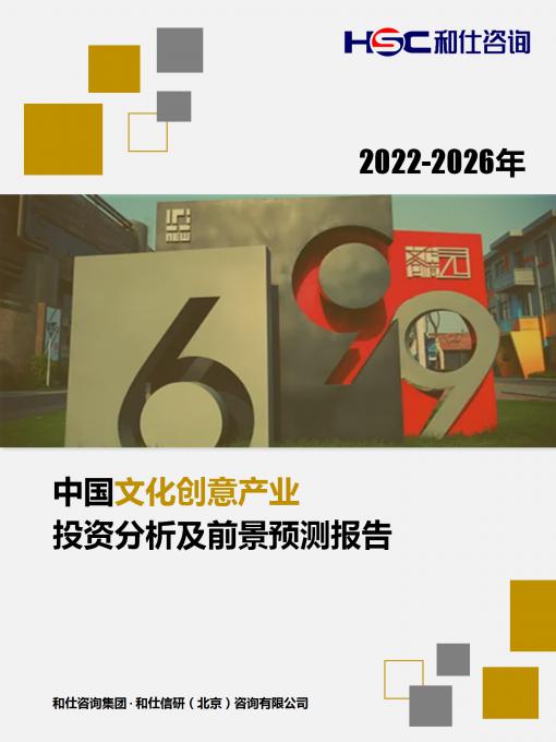 4001百老汇·(中国)有限公司官网