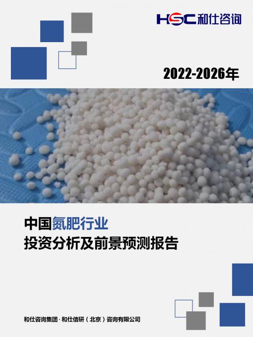 4001百老汇·(中国)有限公司官网