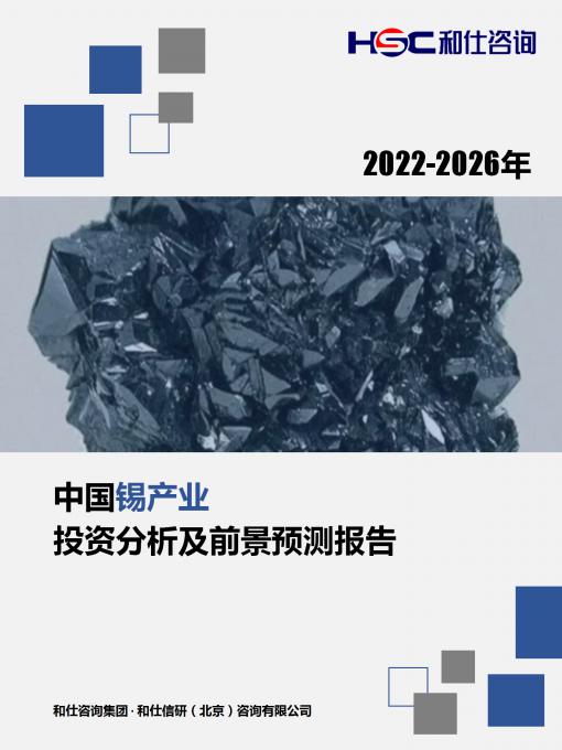 4001百老汇·(中国)有限公司官网