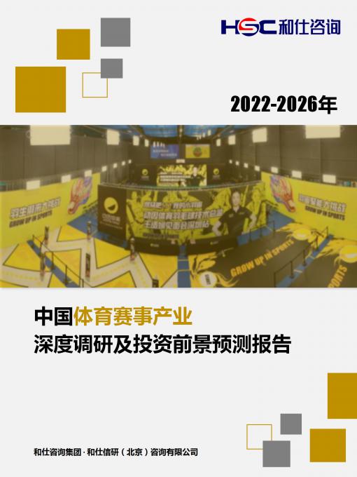 4001百老汇·(中国)有限公司官网