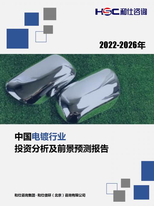 4001百老汇·(中国)有限公司官网