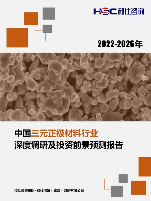 4001百老汇·(中国)有限公司官网