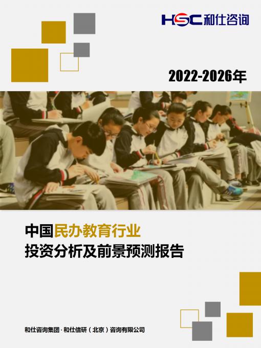4001百老汇·(中国)有限公司官网