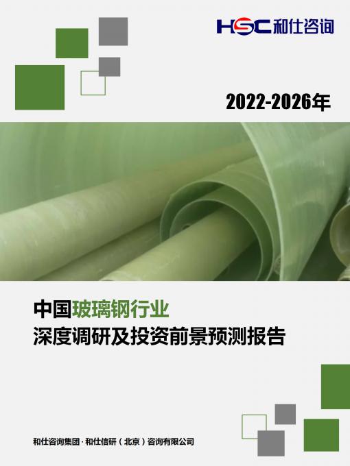 4001百老汇·(中国)有限公司官网
