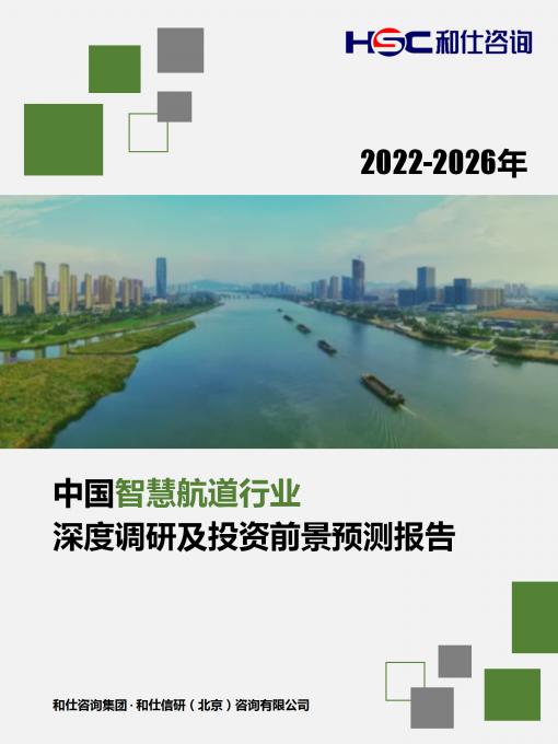 4001百老汇·(中国)有限公司官网