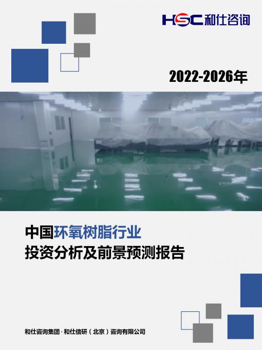 4001百老汇·(中国)有限公司官网