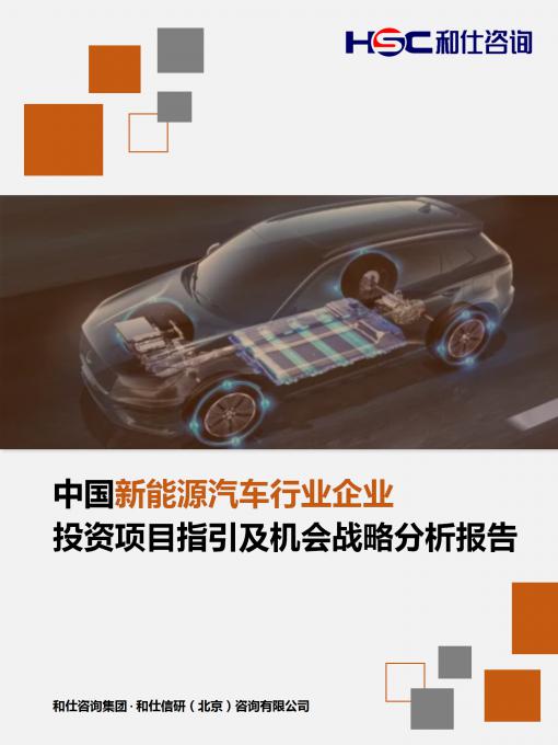 4001百老汇·(中国)有限公司官网