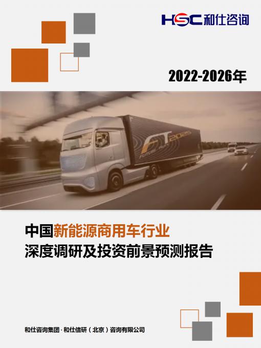 4001百老汇·(中国)有限公司官网