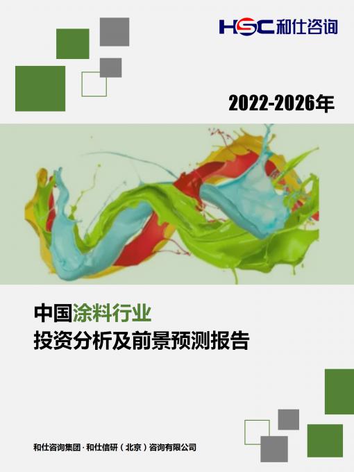 4001百老汇·(中国)有限公司官网