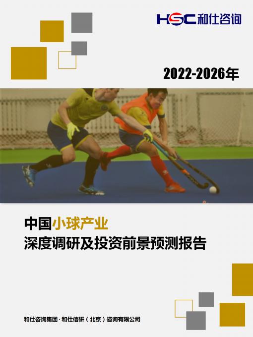 4001百老汇·(中国)有限公司官网