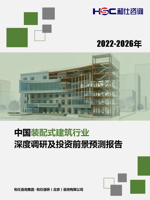 4001百老汇·(中国)有限公司官网
