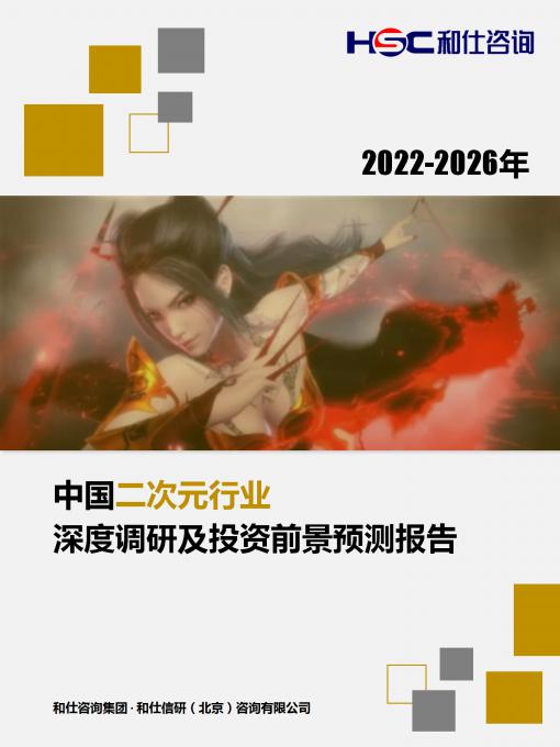 4001百老汇·(中国)有限公司官网