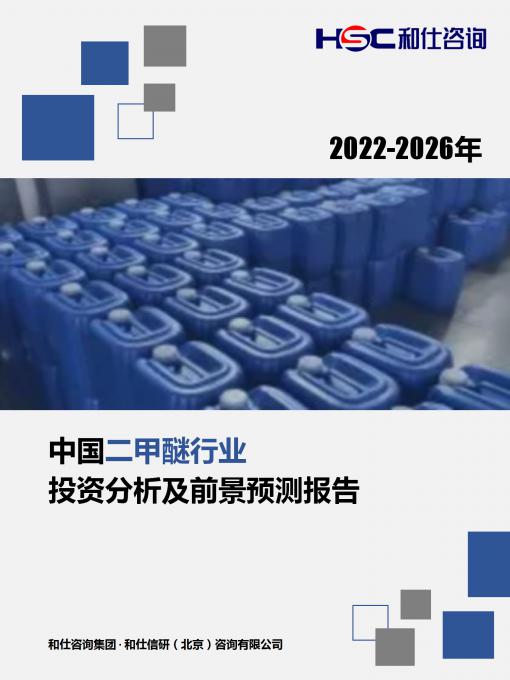 4001百老汇·(中国)有限公司官网