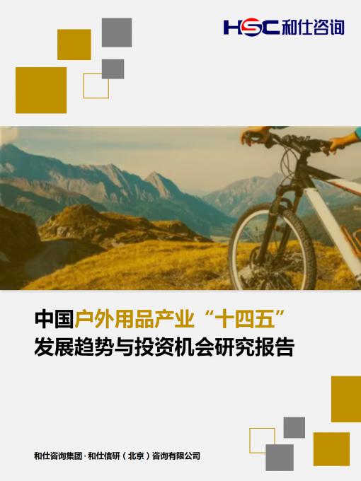 4001百老汇·(中国)有限公司官网