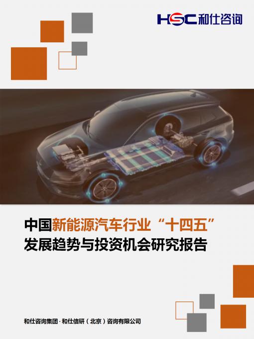 4001百老汇·(中国)有限公司官网