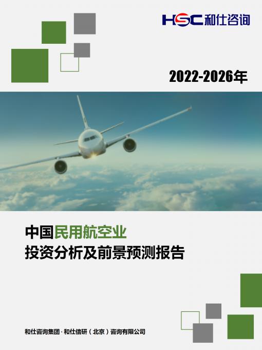 4001百老汇·(中国)有限公司官网
