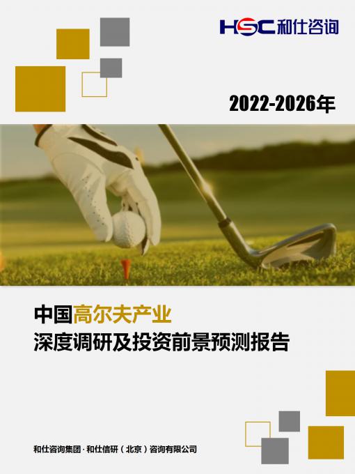 4001百老汇·(中国)有限公司官网