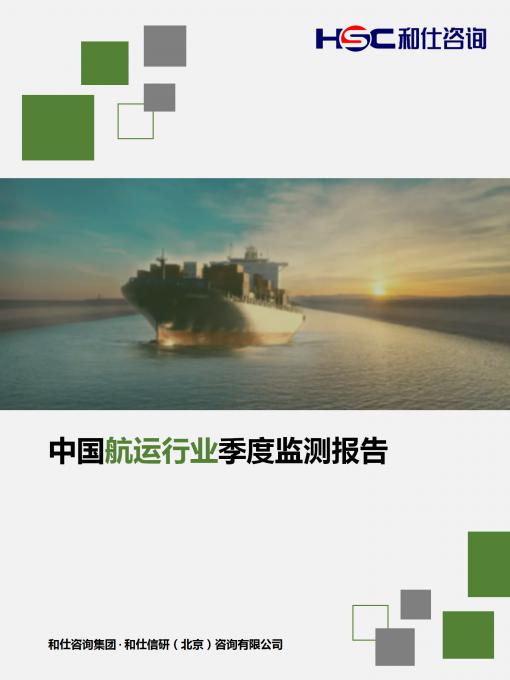 4001百老汇·(中国)有限公司官网