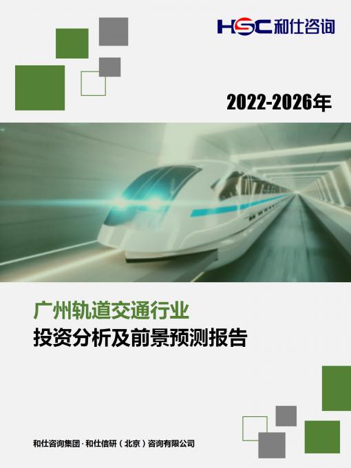 4001百老汇·(中国)有限公司官网