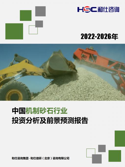 4001百老汇·(中国)有限公司官网