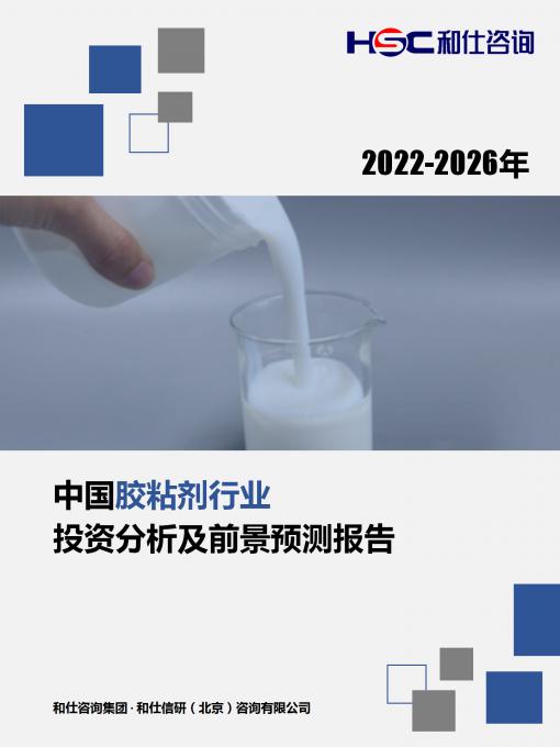 4001百老汇·(中国)有限公司官网