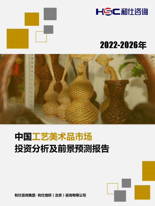 4001百老汇·(中国)有限公司官网