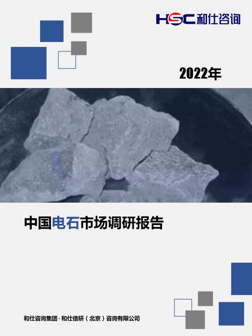 4001百老汇·(中国)有限公司官网
