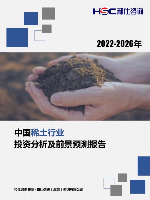 4001百老汇·(中国)有限公司官网