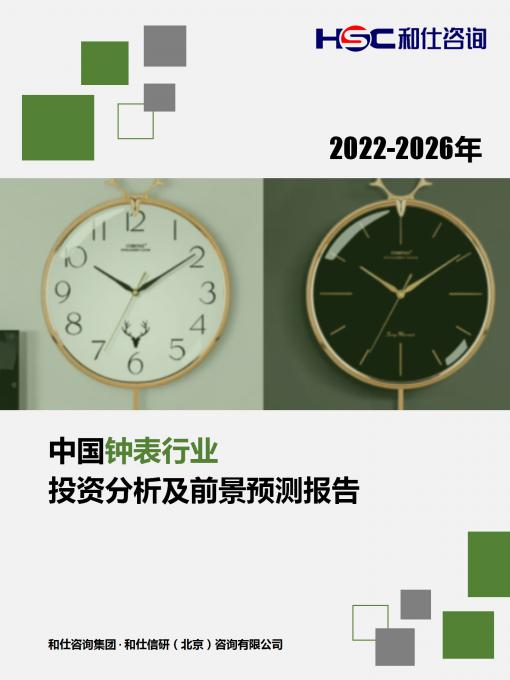 4001百老汇·(中国)有限公司官网