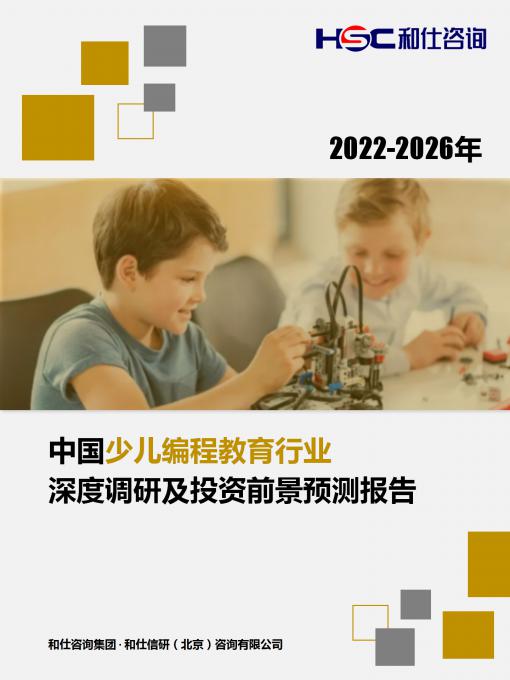 4001百老汇·(中国)有限公司官网