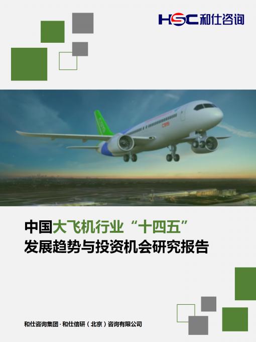 4001百老汇·(中国)有限公司官网