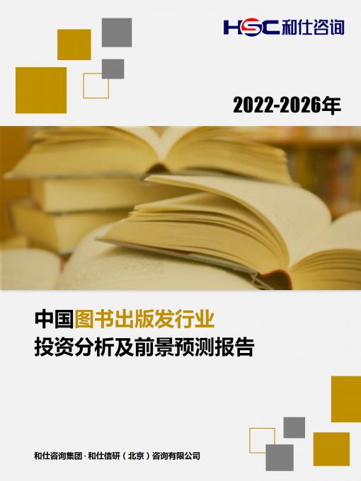 4001百老汇·(中国)有限公司官网