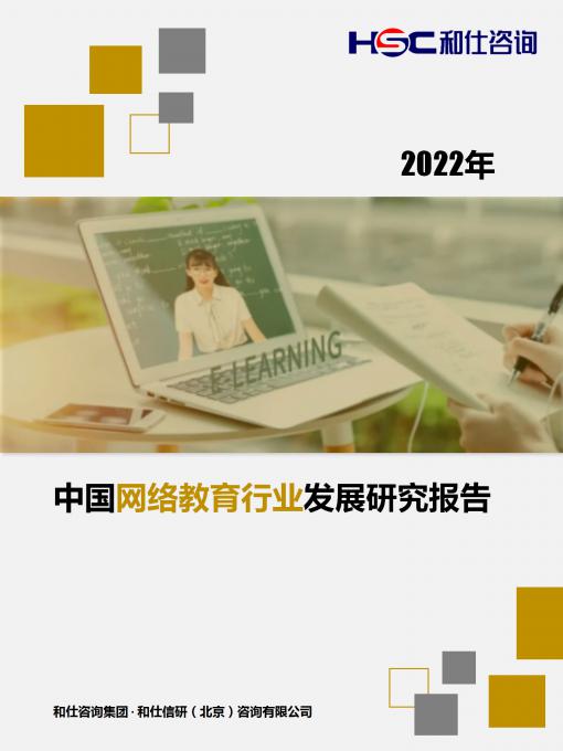 4001百老汇·(中国)有限公司官网