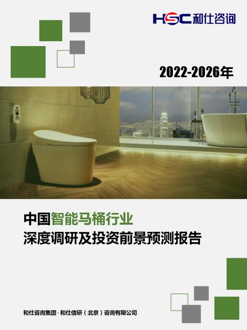 4001百老汇·(中国)有限公司官网