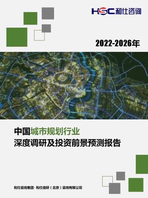 4001百老汇·(中国)有限公司官网