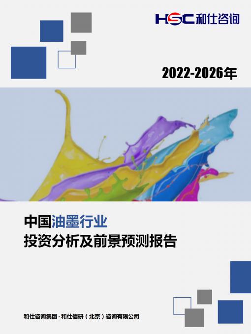 4001百老汇·(中国)有限公司官网